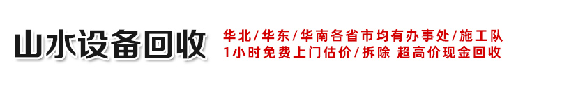 泰安市中天鍋爐有限公司